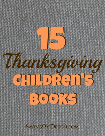 Thanksgiving children's books