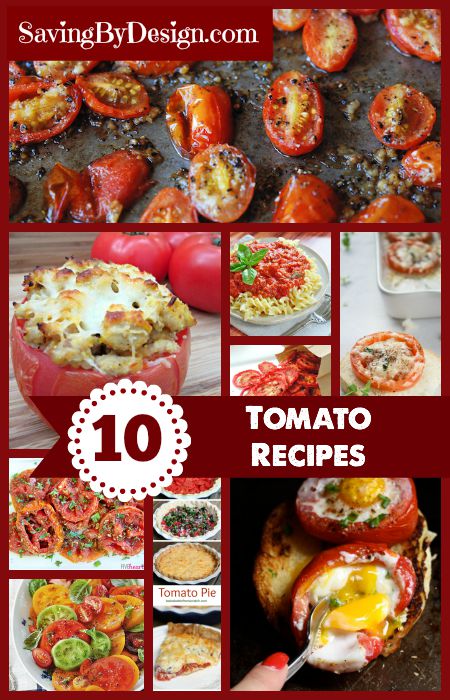 TomatoRecipes